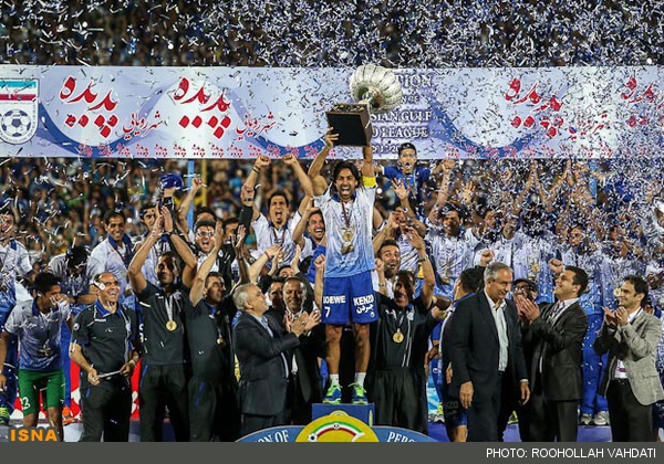 ESTEGHLAL